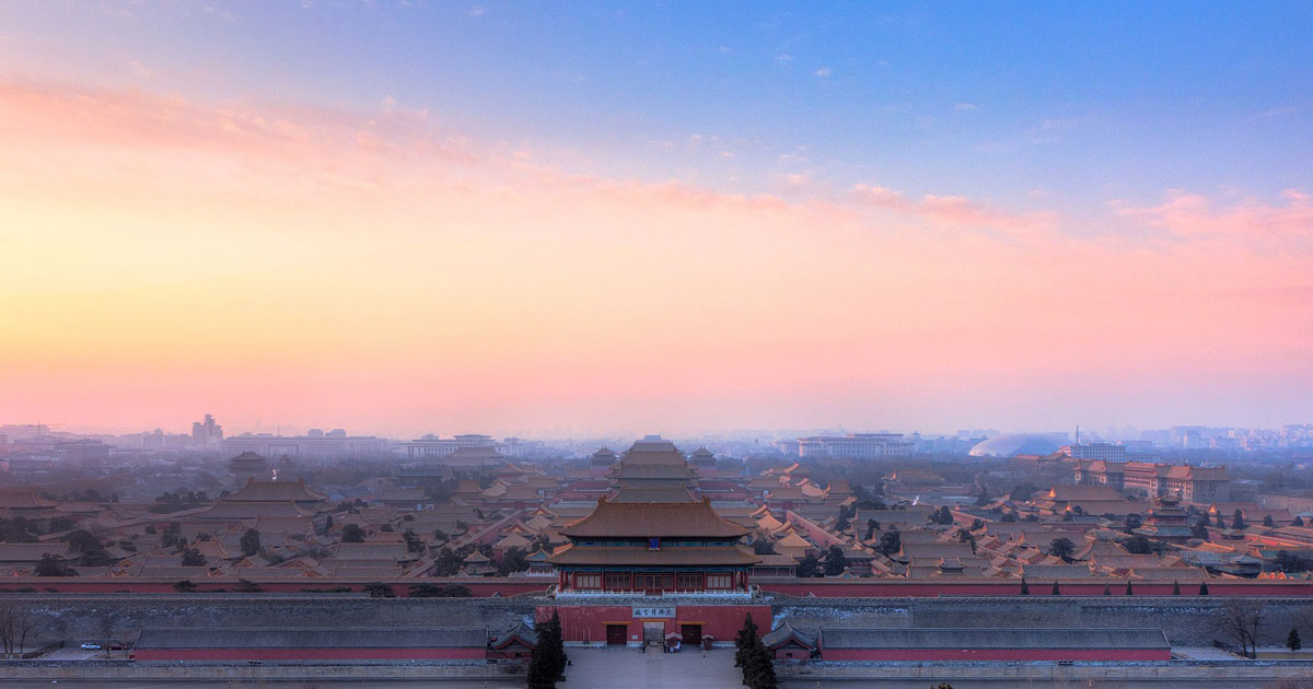 Forbidden City, Beijing, China [Amazing Places 4K] 