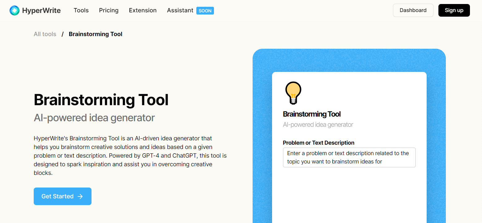 brainstorm ideas with hyperwrite