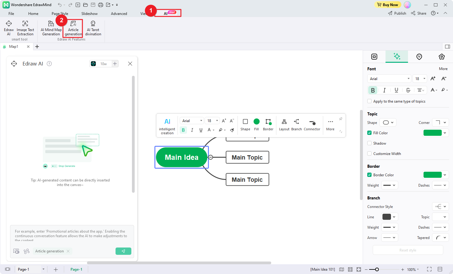 article generation option